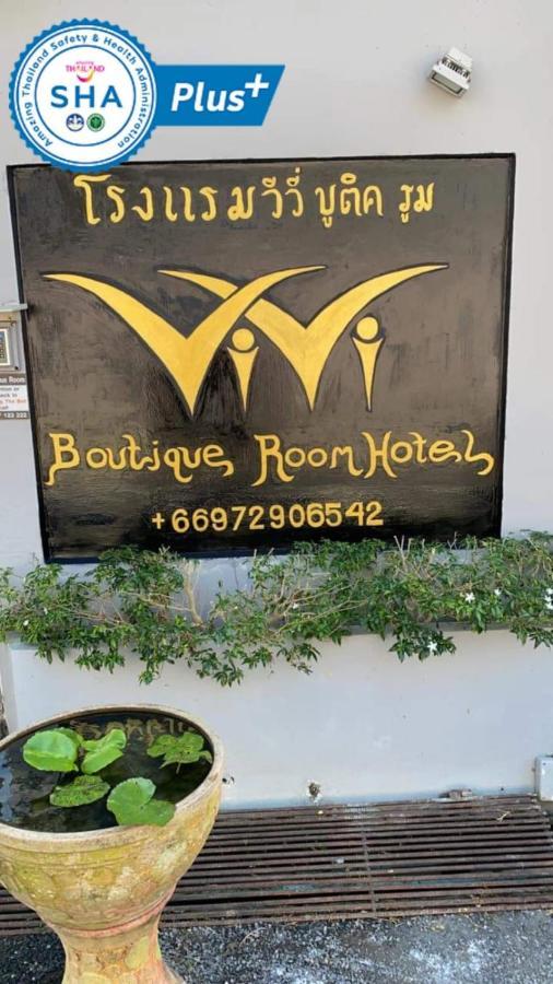 Vivi Boutique Room Hotel Sha Plus Rawai Buitenkant foto