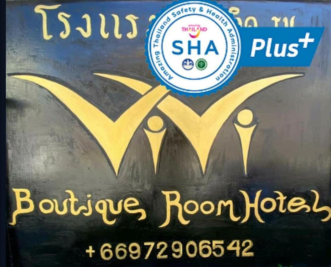 Vivi Boutique Room Hotel Sha Plus Rawai Buitenkant foto